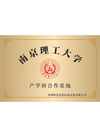 拋光打磨設(shè)備,交叉孔去毛刺機(jī),擠壓研磨機(jī)生產(chǎn)廠(chǎng)家