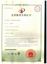 蘇州斯曼克磨粒流設(shè)備公司內(nèi)孔鏡面拋光工藝致力于為客戶(hù)解決內(nèi)孔拋光、交叉孔去毛刺、微孔拋光、內(nèi)孔去毛刺、微孔去毛刺等各類(lèi)復(fù)雜性?huà)伖馊ッ屉y題